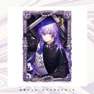 非公式】星導ショウ＿アクリルスタンド - FREE SPACE - BOOTH