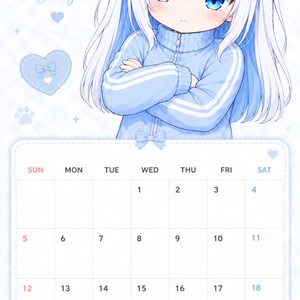 고양이 씨의 매월 달력