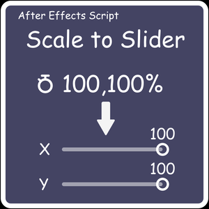 【After Effects スクリプト】Scale to Slider