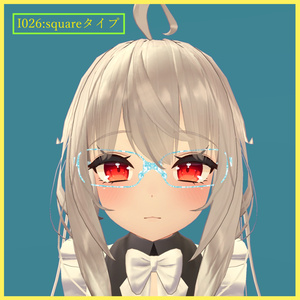 舞夜ちゃん用メガネ 缩略图 3