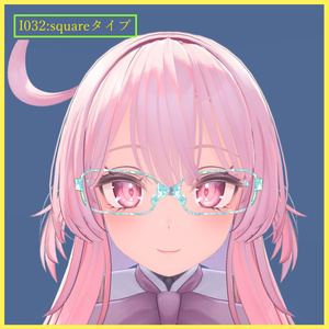 セレスティアちゃん用メガネ 缩略图 3