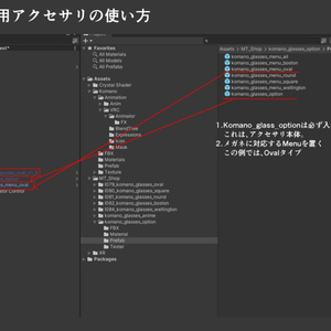狛乃用、縁無し（フレームレス）メガネ 缩略图 10