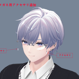 狛乃用、縁無し（フレームレス）メガネ 缩略图 9