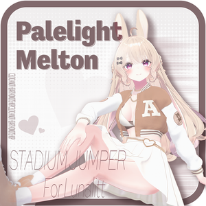 【ルーナリット・森羅対応】Palelight Melton