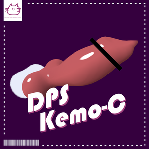 DPS Kemo-C