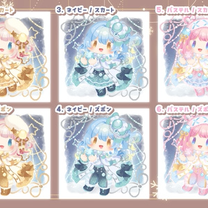 イラスト色紙 鏡音リンレン - もんちょ庭 - BOOTH