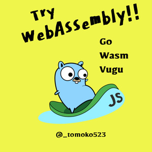[PDF] Try WebAssembly!!