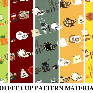 コーヒーカップのパターン素材高解像度