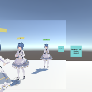 【無料】<VRChat用> Desktop / VR Marker