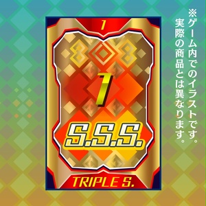 ICカードステッカー"Triple S.1"[カードコレクト]