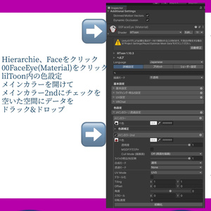 【397用】病みかわEyeTexture 缩略图 3
