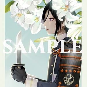 ガレージキット 刀剣乱舞 パポデジタル 薬研 内番 見事な ガレージキット 刀剣乱舞 内番 薬研 パポデジタル ゲーム