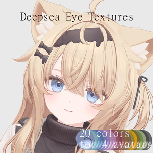 【4 avatars】deepsea eye texture #artoffish