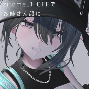 ミルティナ イケ女化 blendshape 缩略图 17