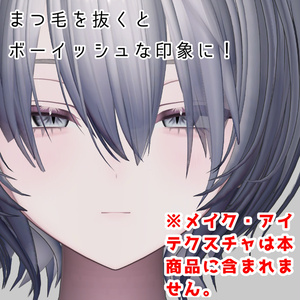 ミルティナ イケ女化 blendshape 缩略图 16