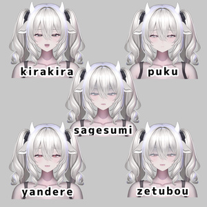 ミルティナ イケ女化 blendshape 缩略图 8