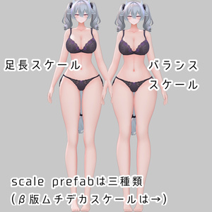 ミルティナ イケ女化 blendshape 缩略图 12