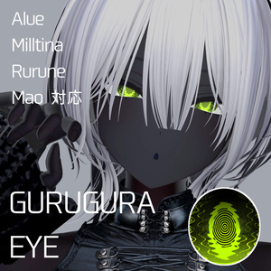 GURUGURA EYE (Milltina, Rurune, Mao, Arue Compatible)
