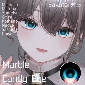 Marble Candy Eye