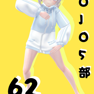 撮影用ポーズ62