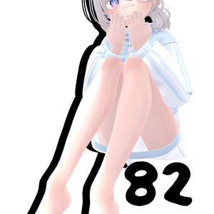 撮影用ポーズ82