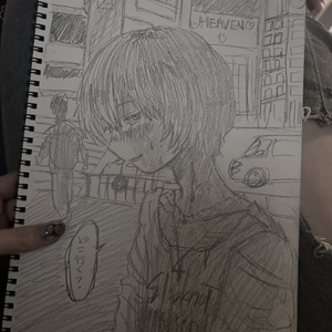 街
