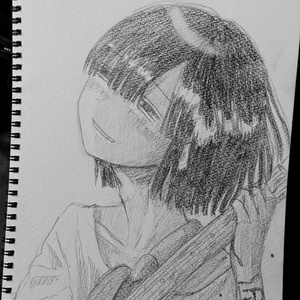 青