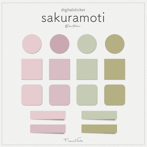Digitalsticker【 sakuramoti 】