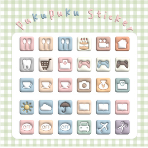 PukuPukuSticker：スケジュールアイコン