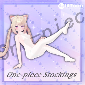 lime&chiffon&chocolat対応 [One-piece Stockings] 缩略图 5