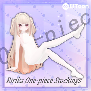 りりか  Ririka 対応 [One-piece Stockings] 缩略图 2