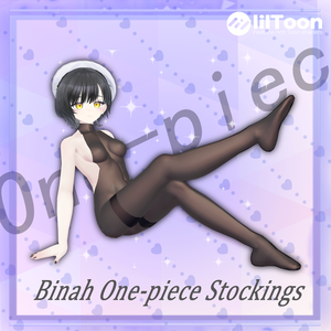 ビナア  Binah  対応 [One-piece Stockings]