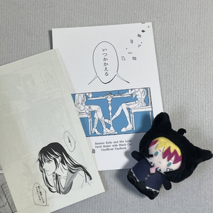 悪魔執事と黒い猫】ラトバッカ 天使 缶バッジ - ちょりショップ - BOOTH