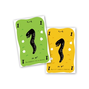 70726f647563742f32303233303232