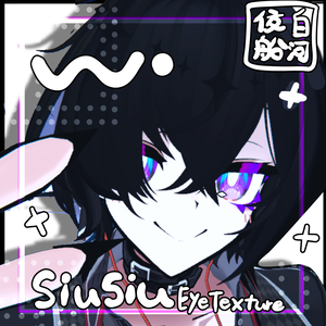 【SiuSiu】TOON makeup 