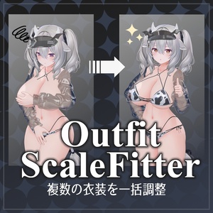 Outfit Scale Fitter