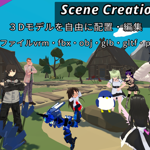 Crend - Scene Creation Studio