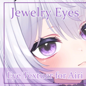 【愛莉 - Airi】Jewelry Eye Textures