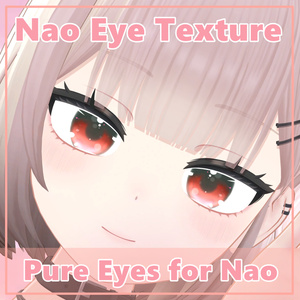 【ナオ - Nao】 Jewelry & Pure Eye Textures 缩略图 2