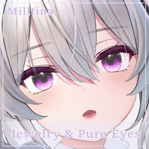【ミルティナ - Milltina】 Jewelry & Pure Eye Textures 缩略图 6