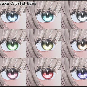 【6アバター対応】 Light Crystal Eye Textures 缩略图 4