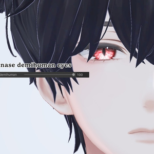 【6アバター対応】 Light Crystal Eye Textures 缩略图 11