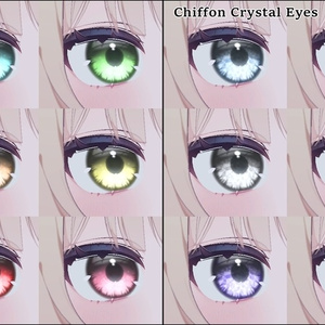 【6アバター対応】 Light Crystal Eye Textures 缩略图 10