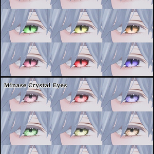 【6アバター対応】 Light Crystal Eye Textures 缩略图 7