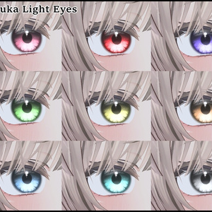 【6アバター対応】 Light Crystal Eye Textures 缩略图 5