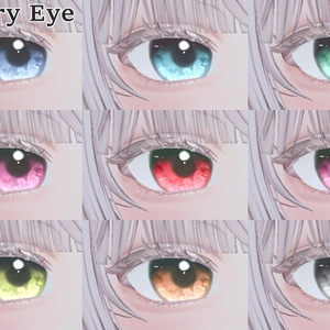 【ルミナ - LUMINA】 Jewelry & Pure Eye Textures 缩略图 3