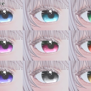 【ルミナ - LUMINA】 Jewelry & Pure Eye Textures 缩略图 6
