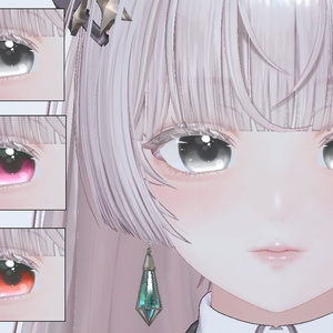 【ルミナ - LUMINA】 Jewelry & Pure Eye Textures 缩略图 5