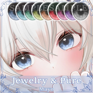 【まよ - Mayo】 Jewelry & Pure Eye Textures