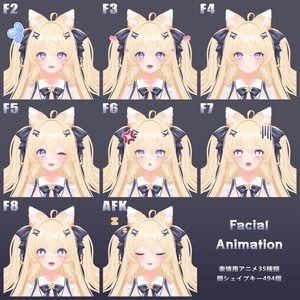 オリジナル3dモデル 「かなえ」 Kanae 카나에 缩略图 4